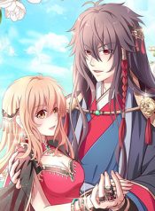 The Devil's Guidebook to Love