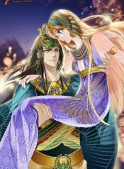 Pharaoh's Concubine