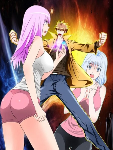 The strongest God System