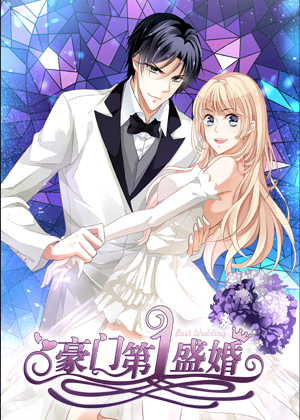 Best Wedding