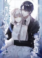 Prisoner of Love