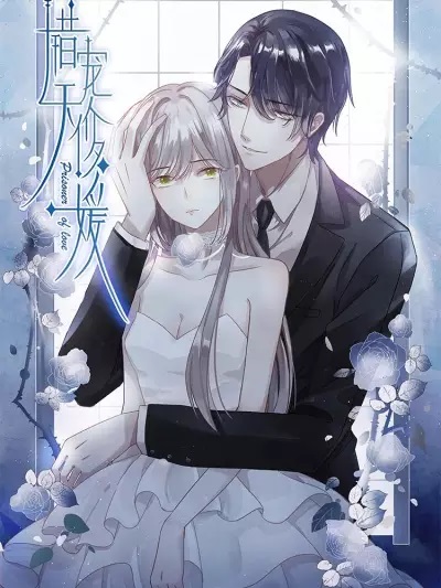 Prisoner of Love