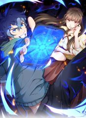 Strongest Cultivation App