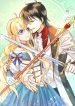 Destined Pair? I Disagree!