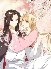 My Boyfriend is a Jinyiwei