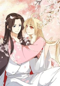 My Boyfriend is a Jinyiwei