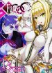 Opened The \”different World Nursery School\” ~The Strongest Loli Spirits Are Deredere By Paternity Skill~