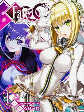 Opened The \”different World Nursery School\” ~The Strongest Loli Spirits Are Deredere By Paternity Skill~