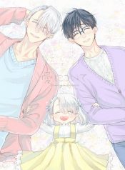 Yuri!!! on Ice – On Love (Doujinshi)