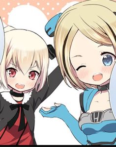 Syanago 4-Koma – Knowledge Section
