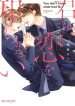 Kimi wa Koi o Shiranai