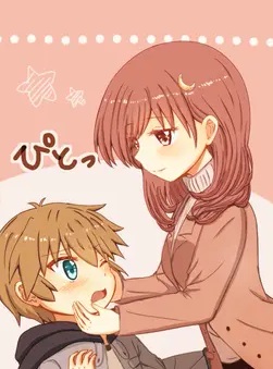 A Warm Sister and a Tsundere Brother