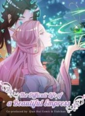 The Difficult Life Of A Beautiful Empress