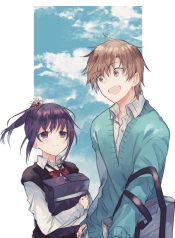 Osananajimi ni Modoritai Bokura