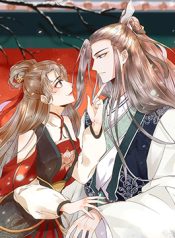 The Assassin Princess is Not so Easy to Mess With