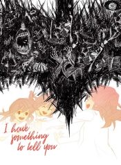 I Have Something to Tell You (Jeong Ji Hun)