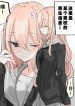 Seiheki Kojiraseteru Danshi Koukousei