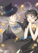 Mr. Magician and Miss Science
