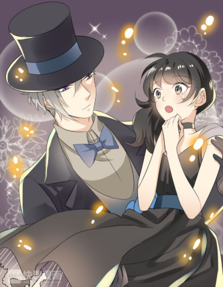 Mr. Magician and Miss Science