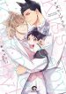 Kedamono Arashi: Hug me baby!