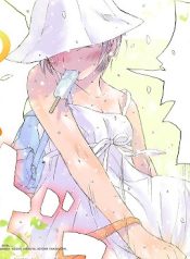 Natsu no Hikari no