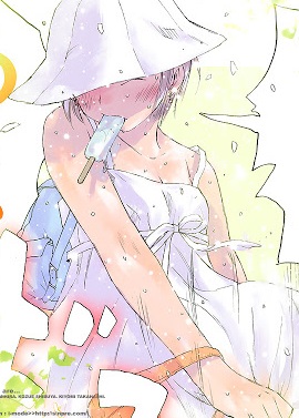 Natsu no Hikari no