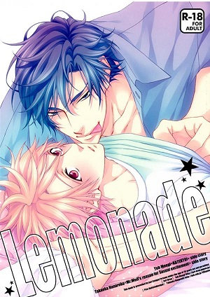 Katekyo! dj – Lemonade