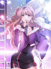 The Beauty’S Online Game