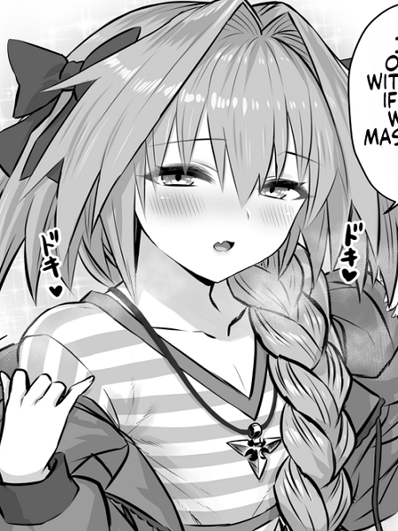 Fate/Grand Order – Master Loves Astolfo