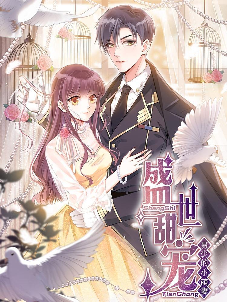 Blossoming Sweet Love