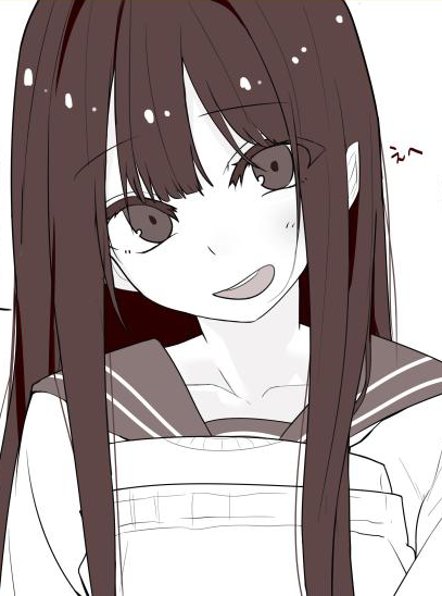 Mitsuishi-san to Hajime-san