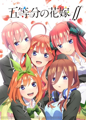 Go-Toubun no Hanayome