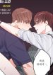 Lover Boy (Lezhin)