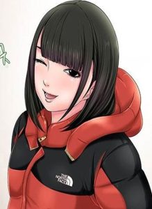 The Girl Next Door (Sun)