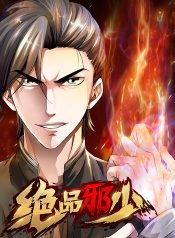 A Desperate And Evil Young Man