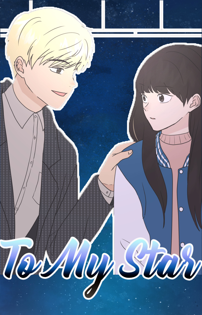 TO MY STAR