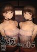 Next Door's Chinatsu-chan R