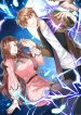 The Strongest Fate System
