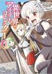 Isekai de Item Collector