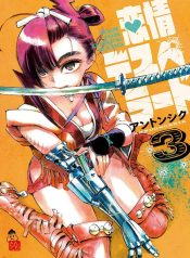 Renjou Desperado