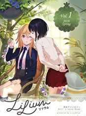 LiLium
