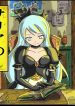 Saria's Magic Party