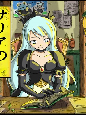 Saria's Magic Party