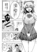 Meeting the Girl I Helped Years Ago
