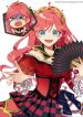 Queen of Hearts in Wonderland