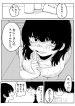 My Black Haired Senpai Wants to Mess With Me But…