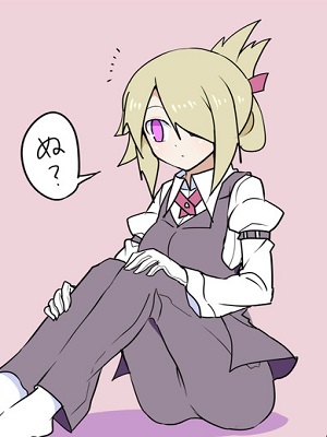 Female Butler Gamone-san