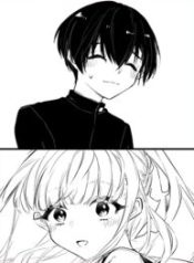 The Story of a Boy Who Sits Next to a Beautiful Classmate
