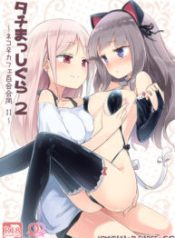 Tachi Masshigura – Neko Cafe Yuri Goudou