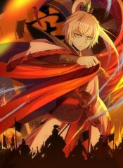 Reborn as King